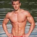Male College Stud Requires Upscale Gent in Phoenix